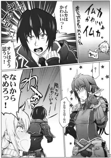 [Higata Akatsuki] Senjou no Paradise Fhentai - Page 4