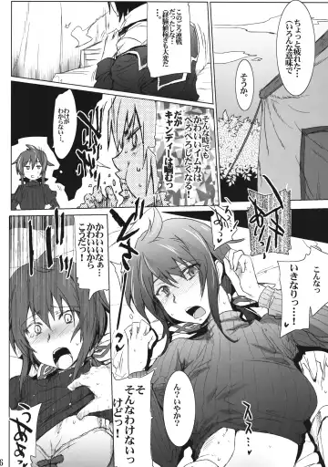 [Higata Akatsuki] Senjou no Paradise Fhentai - Page 5