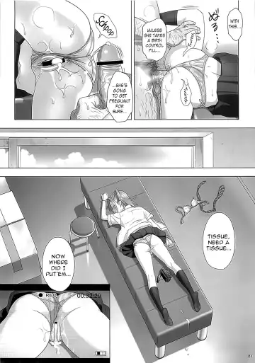 [Yukiyoshi Mamizu] Kaki Hoshuu Fhentai - Page 20