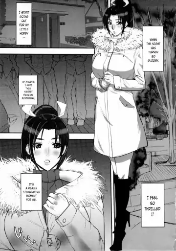 [Inoue Takuya - Midoh Tsukasa - Motchie] Shiranui Inpou Chou Fhentai - Page 4