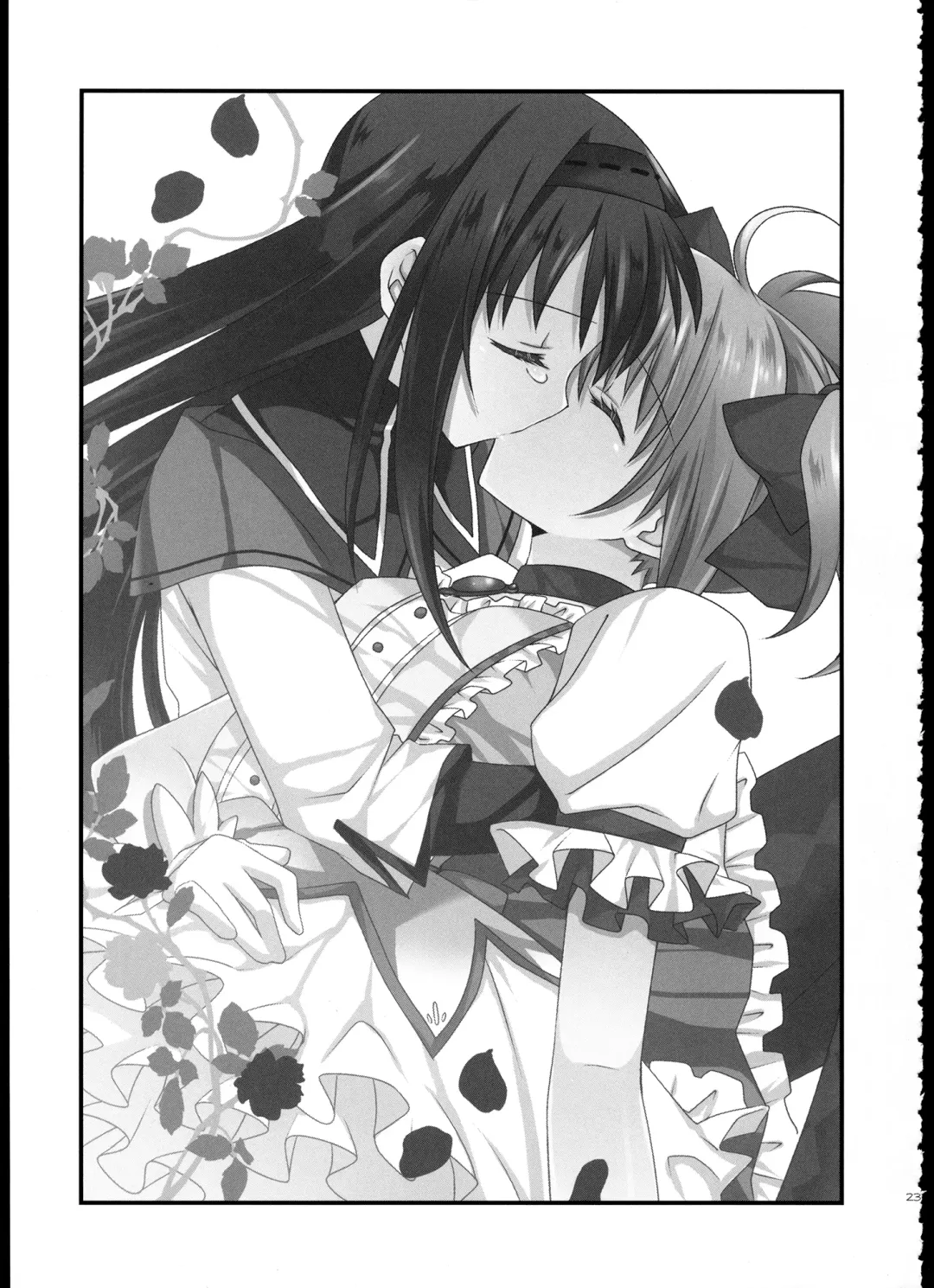 [Tama Ii] FIRST LOVE Fhentai - Page 22