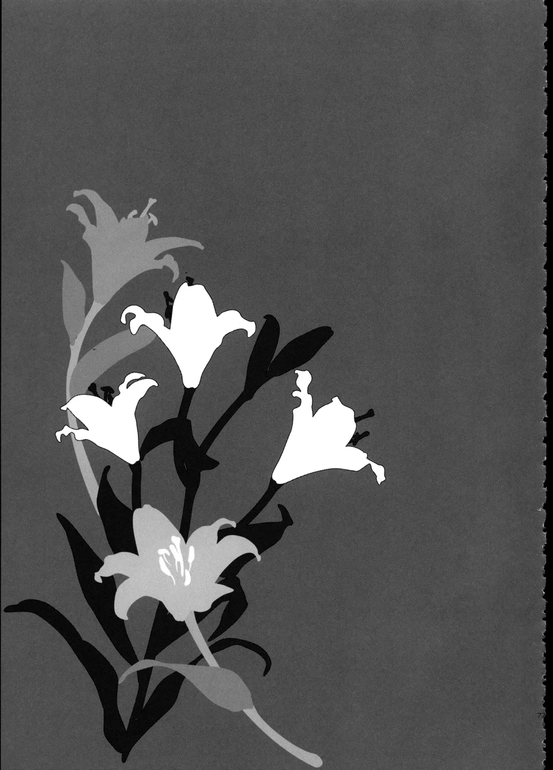 [Tama Ii] FIRST LOVE Fhentai - Page 76