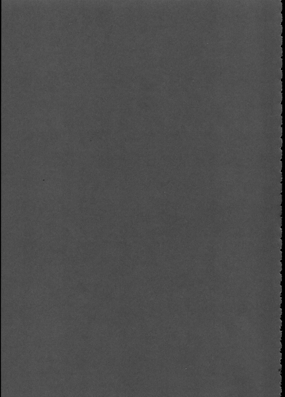 [Tama Ii] FIRST LOVE Fhentai - Page 88