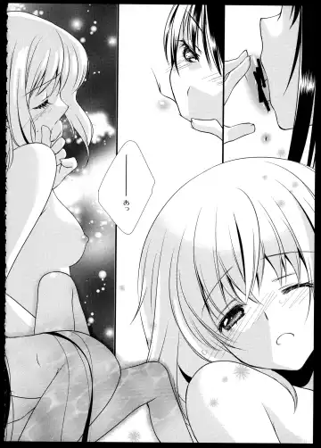 [Tama Ii] FIRST LOVE Fhentai - Page 51