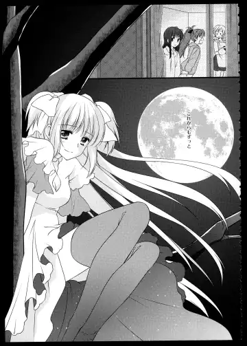 [Tama Ii] FIRST LOVE Fhentai - Page 70