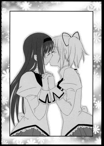 [Tama Ii] FIRST LOVE Fhentai - Page 91