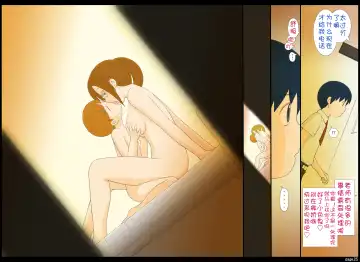 [Ponfaz] Ponpharse Vol. 1 - Onna Kyoushi Hen | Ponfaz Vol. 1 - Female Teacher Fhentai - Page 25