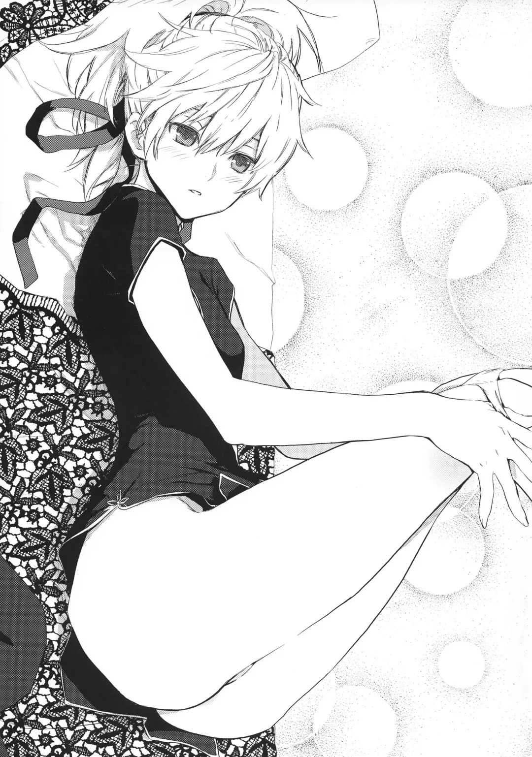 [Kawakami Rokkaku - Takanashi Rei] in scores Fhentai - Page 106