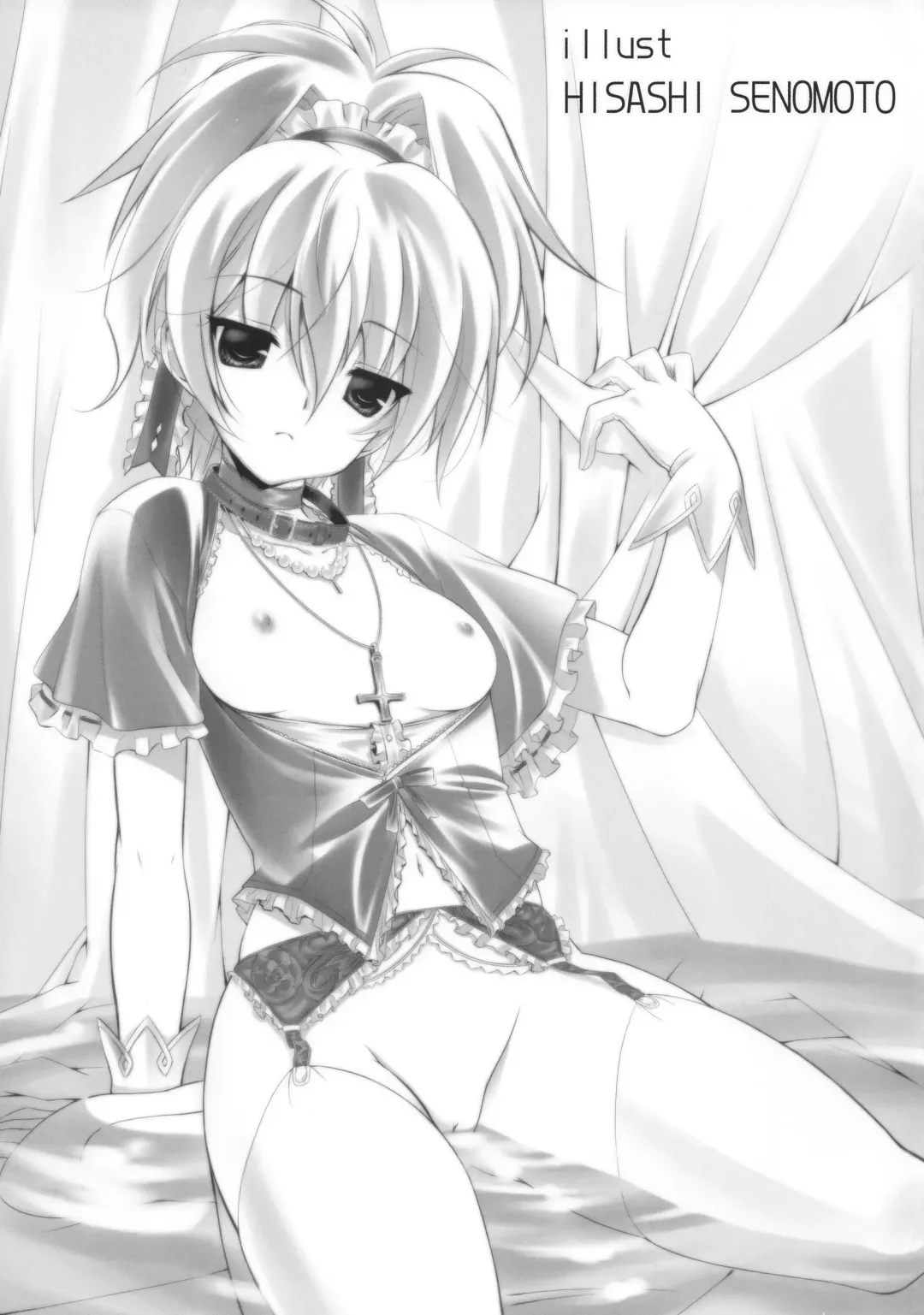 [Kawakami Rokkaku - Takanashi Rei] in scores Fhentai - Page 130