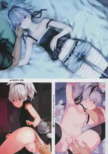 [Kawakami Rokkaku - Takanashi Rei] in scores Fhentai - Page 11