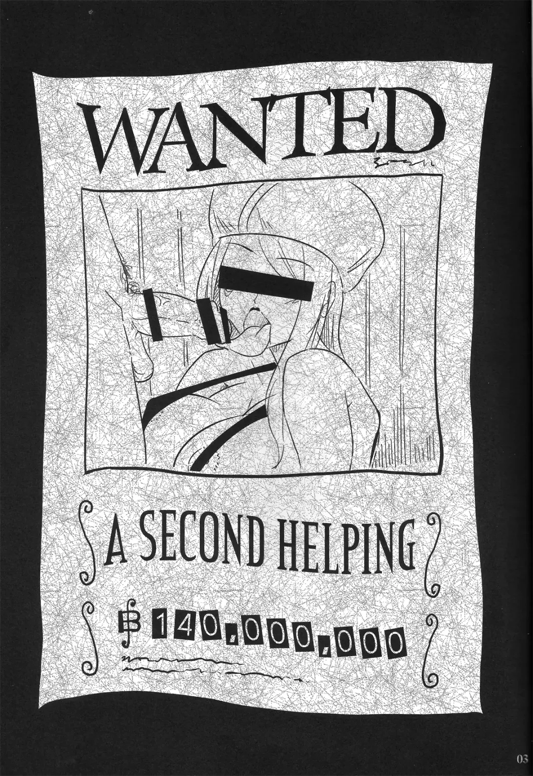 [Satomi Sato] DINNER Fhentai - Page 2