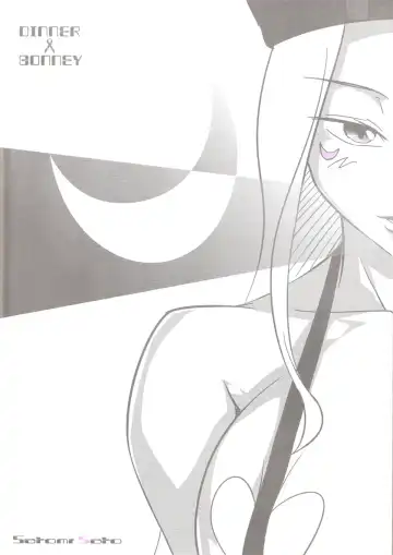 [Satomi Sato] DINNER Fhentai - Page 14