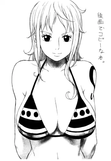 Read [Momomoto] Senga de Copy na Hon. - Fhentai