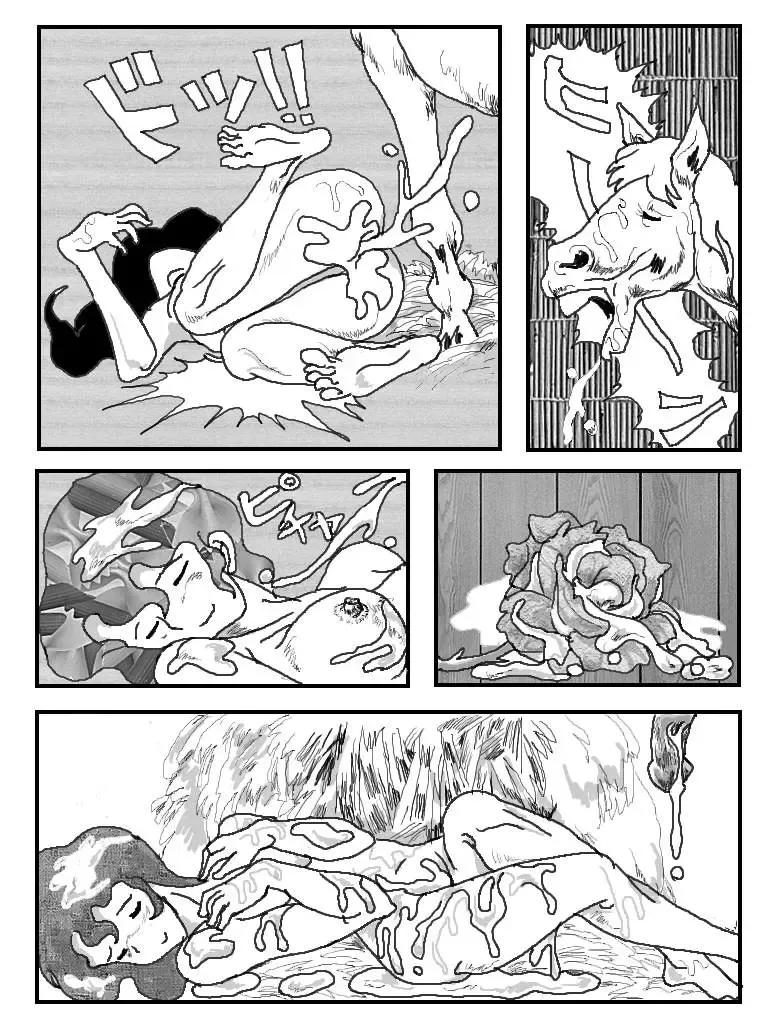 [Machino Henmaru] The Stallions and the Girls Fhentai - Page 13