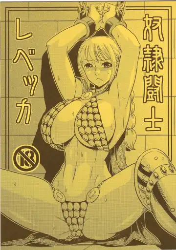 Read [Murata.] Dorei Toushi Rebecca | Slave Gladiator Rebecca - Fhentai
