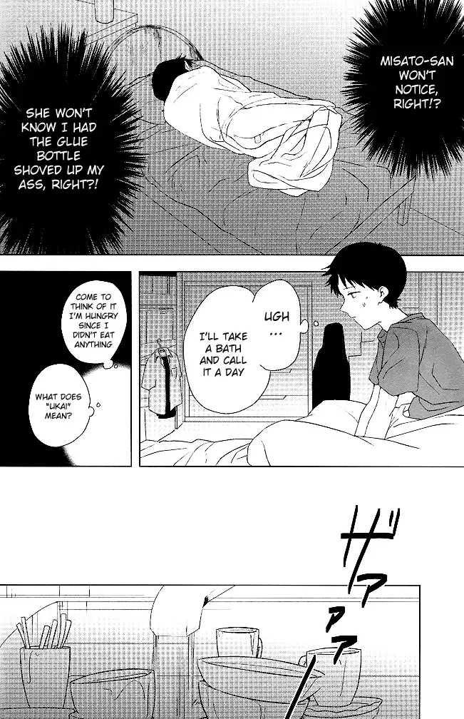 [Hosaka Takemaru] Boku no Himitsu no Ana Jijou | Hole circumstances of my secret Fhentai - Page 21