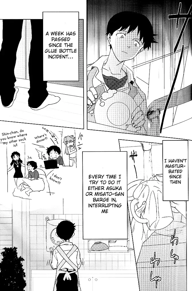 [Hosaka Takemaru] Boku no Himitsu no Ana Jijou | Hole circumstances of my secret Fhentai - Page 22