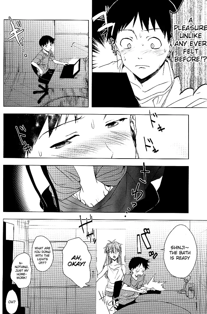 [Hosaka Takemaru] Boku no Himitsu no Ana Jijou | Hole circumstances of my secret Fhentai - Page 3