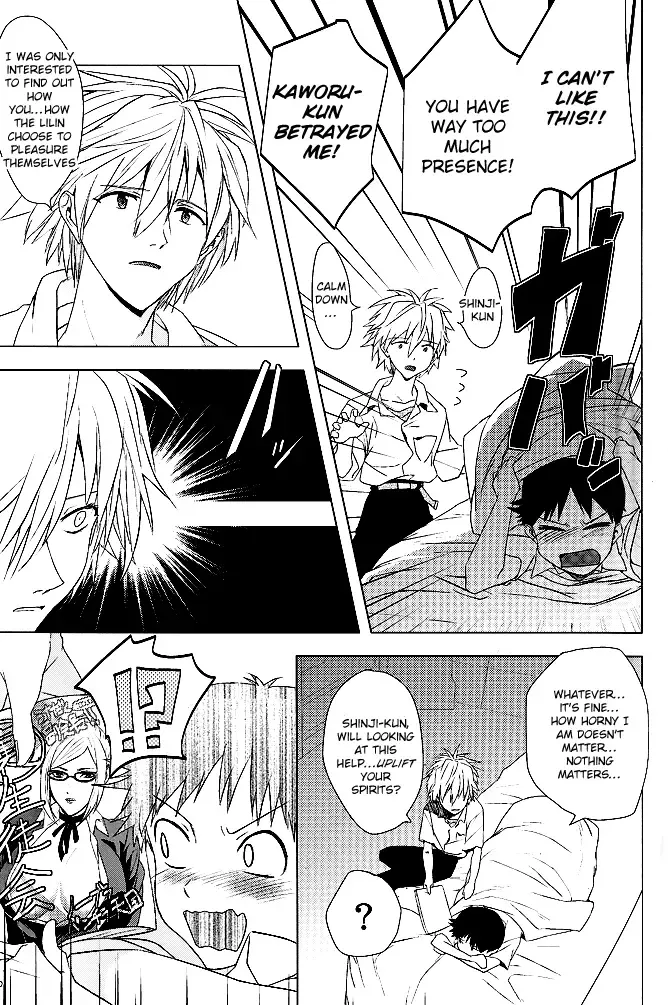 [Hosaka Takemaru] Boku no Himitsu no Ana Jijou | Hole circumstances of my secret Fhentai - Page 36