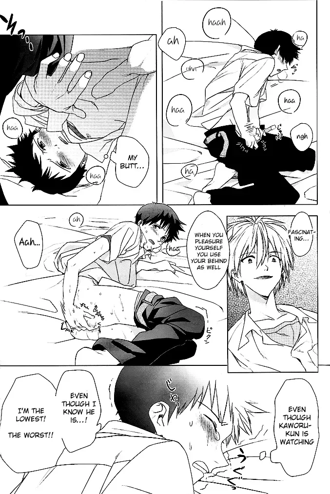 [Hosaka Takemaru] Boku no Himitsu no Ana Jijou | Hole circumstances of my secret Fhentai - Page 38
