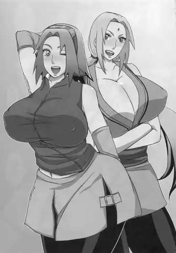 [Echigawa Ryuuka] Konoha no Bitch-chan! Fhentai - Page 2