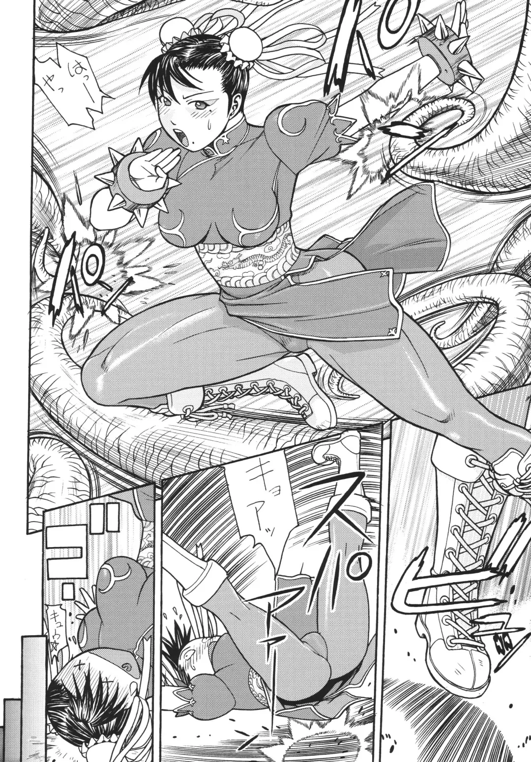 [Aki Kyouma] Fighters Yotta Comics Round 9 Yotta Fhentai - Page 27