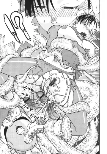 [Aki Kyouma] Fighters Yotta Comics Round 9 Yotta Fhentai - Page 28