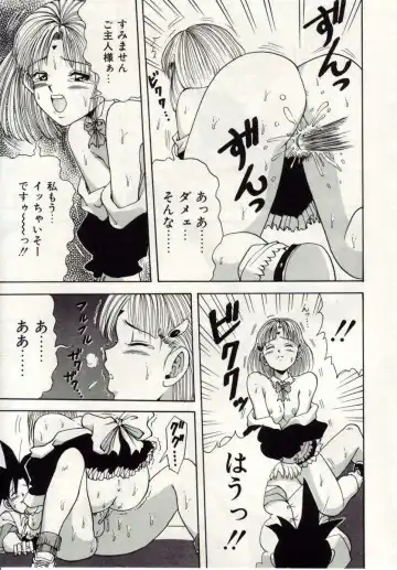 [Macky] Ai no Katachi Fhentai - Page 176