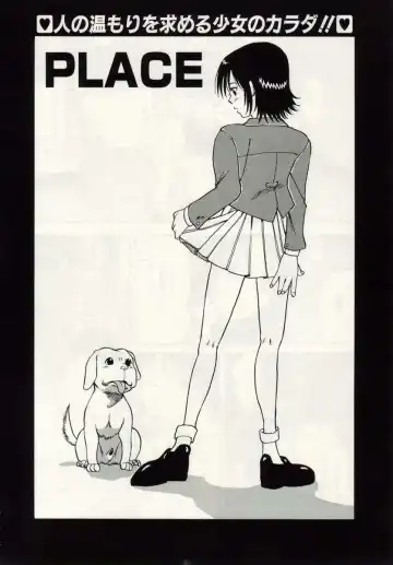 [Macky] Ai no Katachi Fhentai - Page 85