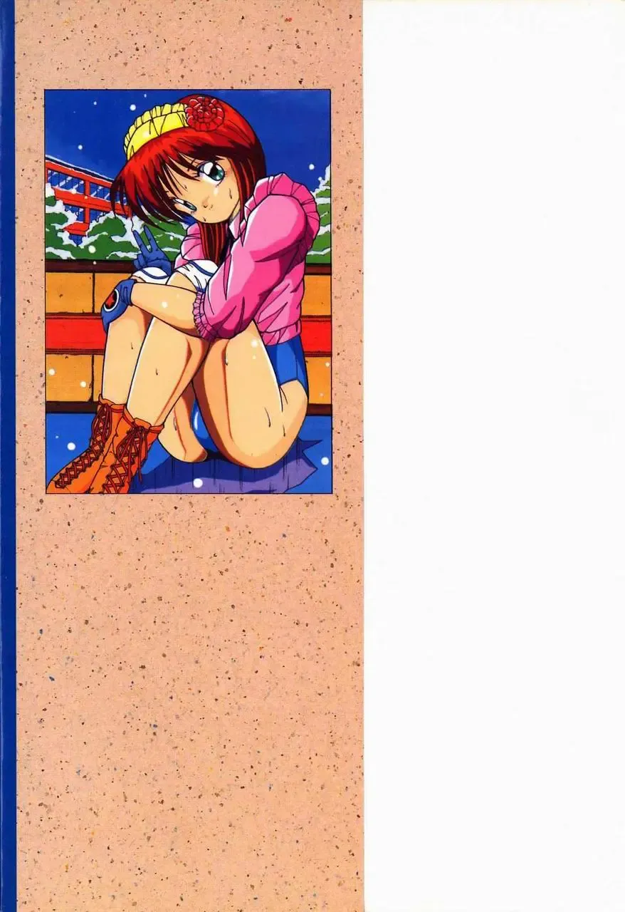 [Sasaki Mizuki] Heavenly KISS Fhentai - Page 4