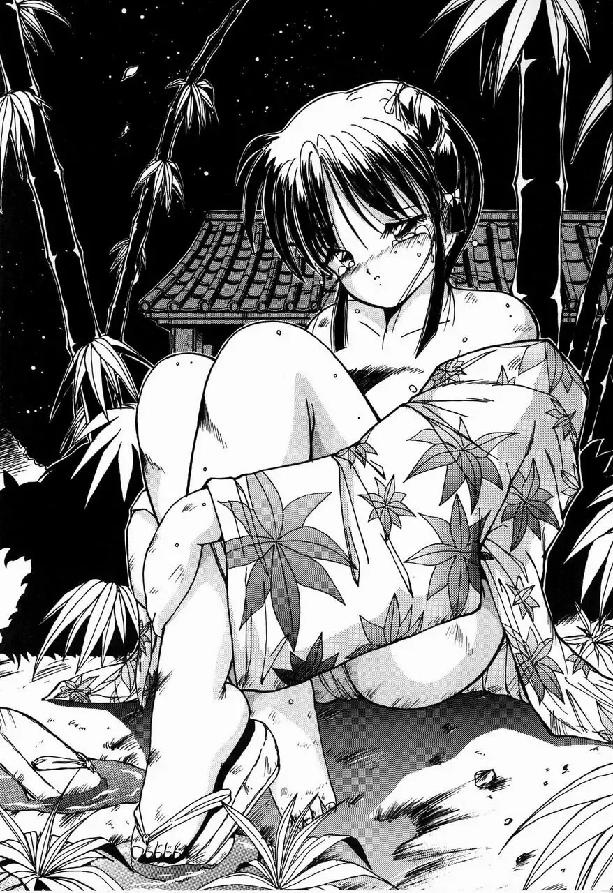 [Sasaki Mizuki] Heavenly KISS Fhentai - Page 58