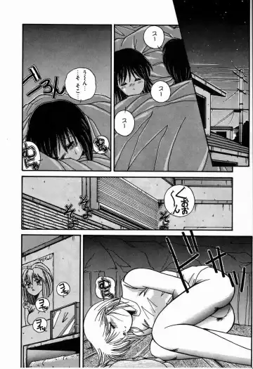 [Sasaki Mizuki] Heavenly KISS Fhentai - Page 48