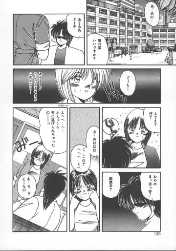 [Sasaki Mizuki] Wild Kiss Fhentai - Page 123