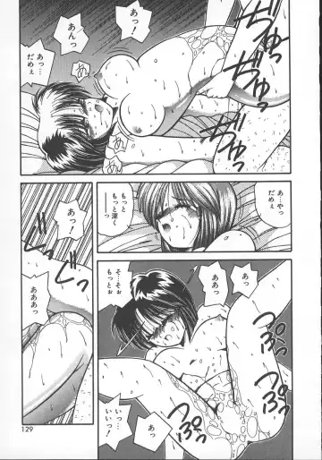 [Sasaki Mizuki] Wild Kiss Fhentai - Page 132