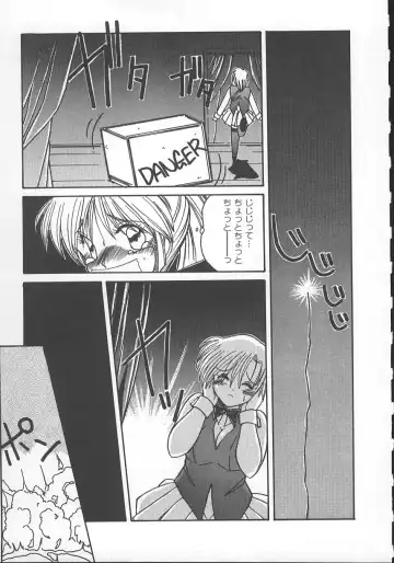 [Sasaki Mizuki] Wild Kiss Fhentai - Page 180