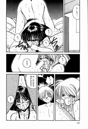 [Sasaki Mizuki] Otome Chikku Sensation Fhentai - Page 102