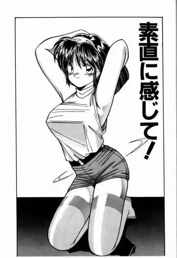 [Sasaki Mizuki] Otome Chikku Sensation Fhentai - Page 117