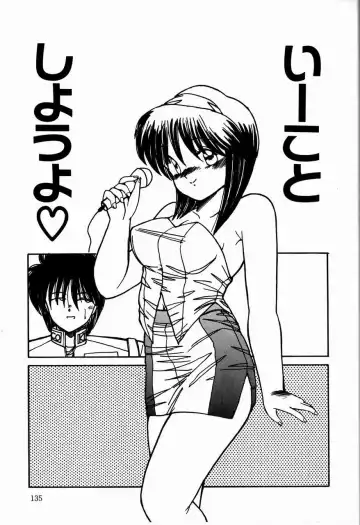 [Sasaki Mizuki] Otome Chikku Sensation Fhentai - Page 135