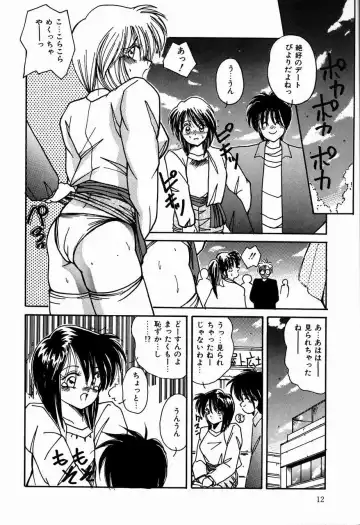 [Sasaki Mizuki] Otome Chikku Sensation Fhentai - Page 14