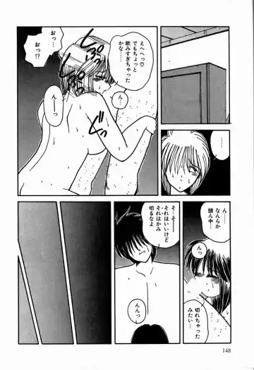 [Sasaki Mizuki] Otome Chikku Sensation Fhentai - Page 148