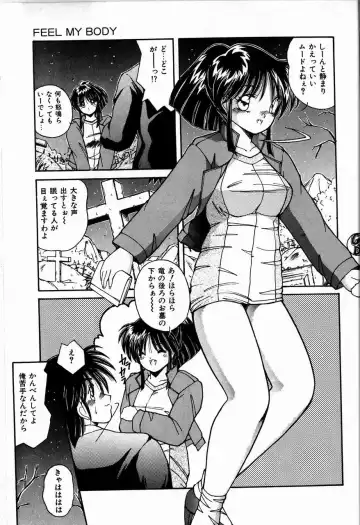 [Sasaki Mizuki] Otome Chikku Sensation Fhentai - Page 85
