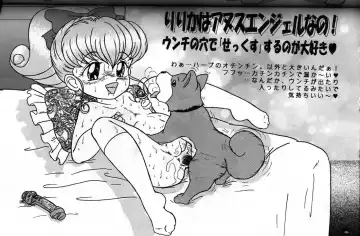 [Enoma Shinji] Doubutsu Aigo Juukan Fhentai - Page 6