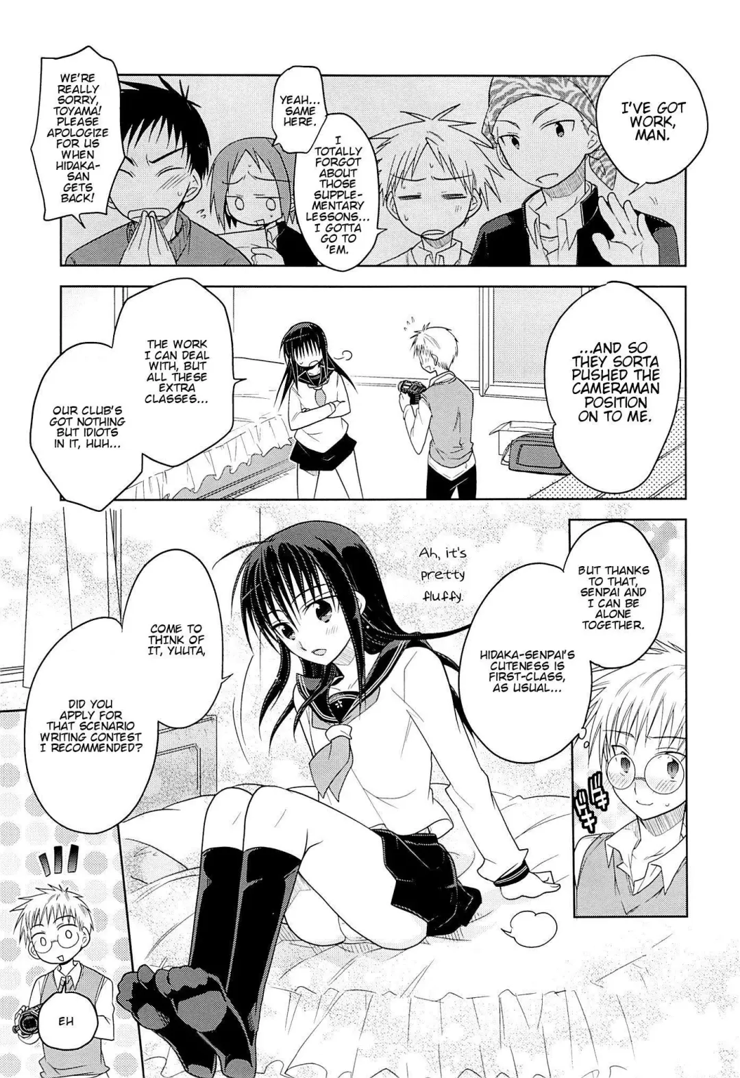 [Matsumoto Mitohi.] Kawaisugiru Hidaka-Senpai♂ to xxx Shitai! Fhentai - Page 4