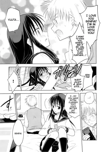 [Matsumoto Mitohi.] Kawaisugiru Hidaka-Senpai♂ to xxx Shitai! Fhentai - Page 6