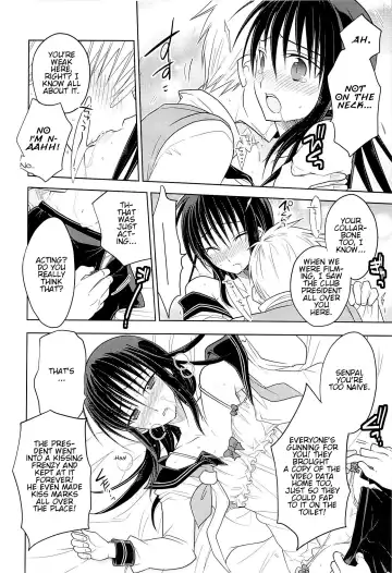 [Matsumoto Mitohi.] Kawaisugiru Hidaka-Senpai♂ to xxx Shitai! Fhentai - Page 9