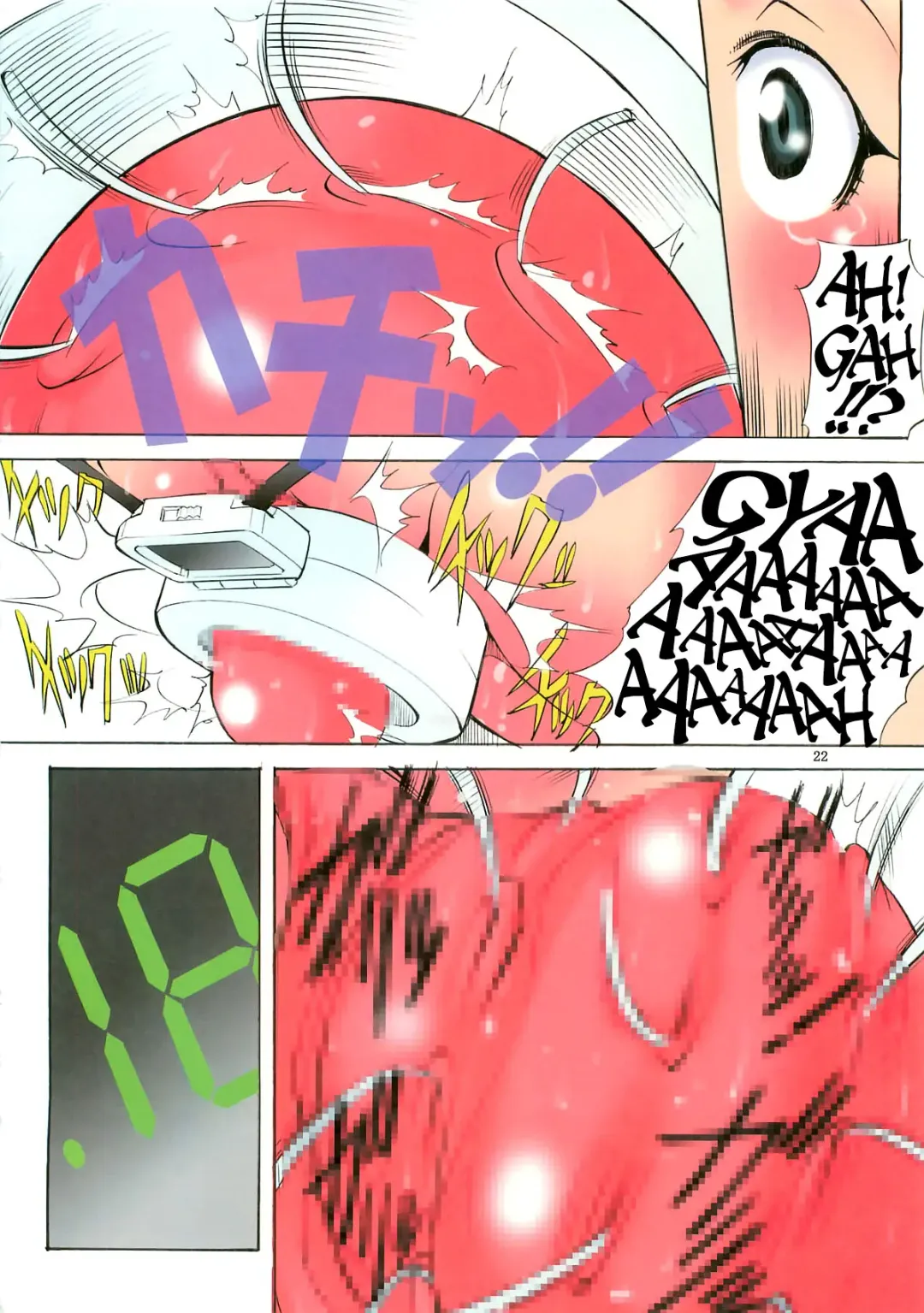 [Mikoshiro Honnin] St. Margareta Black File 3 Fhentai - Page 22