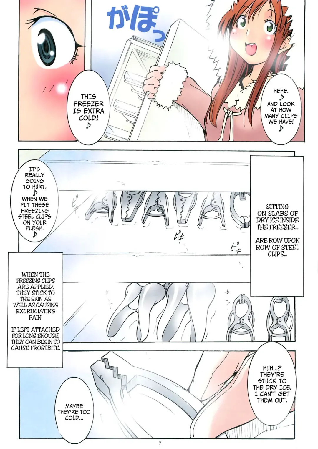 [Mikoshiro Honnin] St. Margareta Black File 3 Fhentai - Page 7