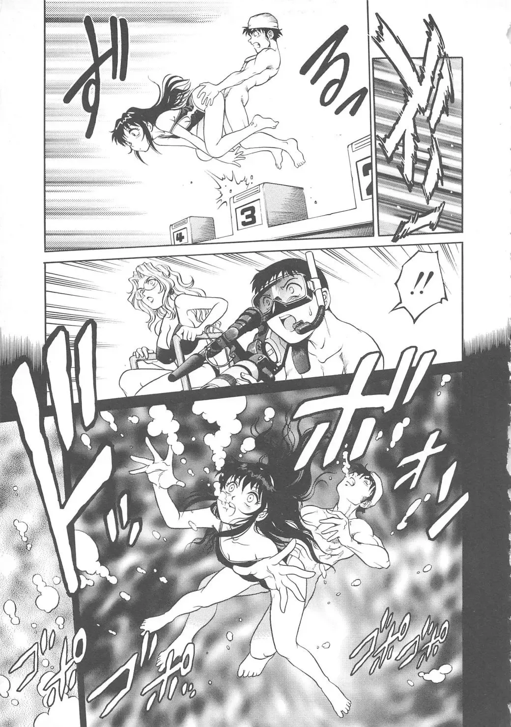 [Yanagawa Rio] AV Cine Club Fhentai - Page 64