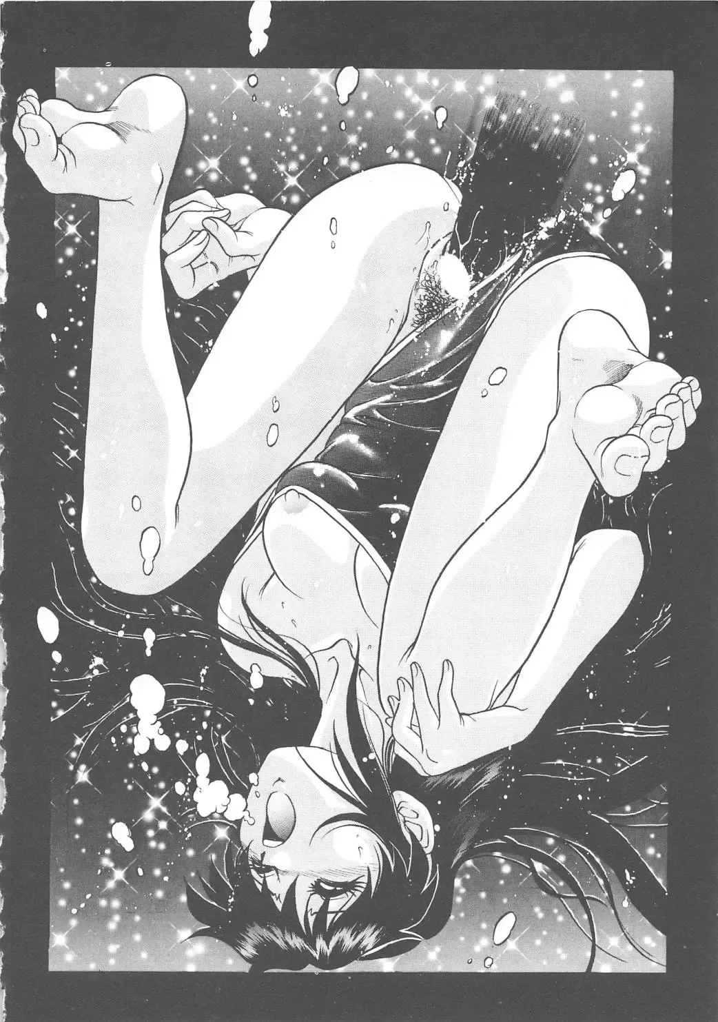 [Yanagawa Rio] AV Cine Club Fhentai - Page 67