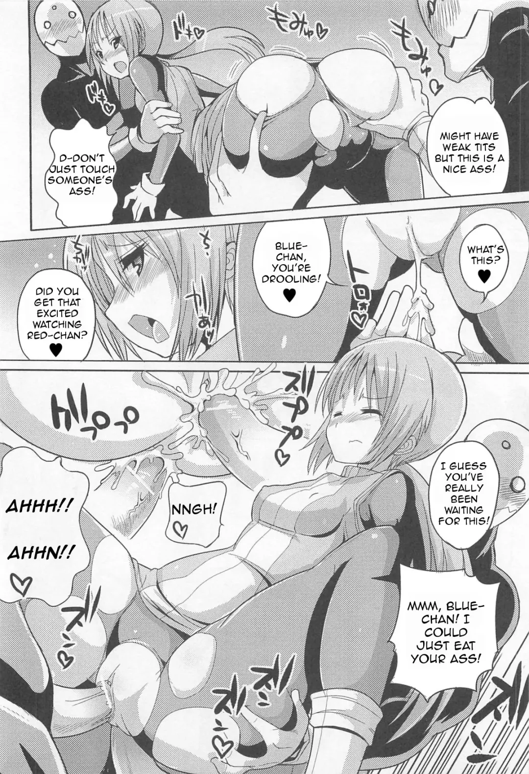 [Kitsune Choukan] Chousei Sentai Baifoman Fhentai - Page 14